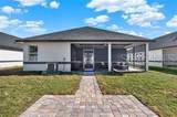 3507 Jefferson Street - Photo 6