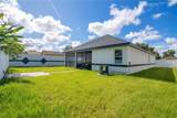 3507 Jefferson Street - Photo 7