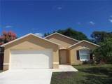 1021 Golfside Court - Photo 1