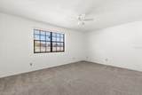 2250 Palmetto Avenue - Photo 14