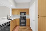 322 Central Boulevard - Photo 6