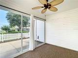 9376 175TH POMPION Street - Photo 17