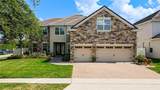 10319 Lavande Drive - Photo 1