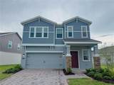 635 Terrapin Drive - Photo 4