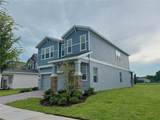 635 Terrapin Drive - Photo 6