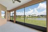 3533 Somerset Circle - Photo 36