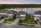 840 Livestock Loop - Photo 1