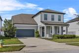 840 Livestock Loop - Photo 45