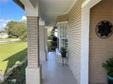 1025 Sullivan Street - Photo 2