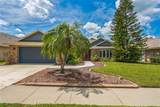1403 Ventana Drive - Photo 3