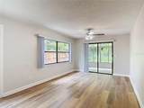 809 Sugar House Boulevard - Photo 14