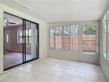 809 Sugar House Boulevard - Photo 30