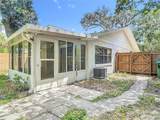 809 Sugar House Boulevard - Photo 4