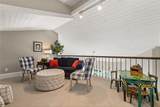 1351 Classic Court - Photo 39