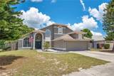 1061 Providence Lane - Photo 1