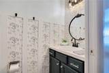 1061 Providence Lane - Photo 16