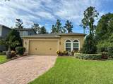 1573 Amber Leaf Circle - Photo 2