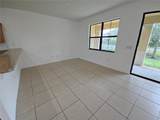 1875 Portofino Meadows Boulevard - Photo 13