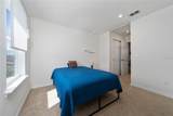 9115 Longship Alley - Photo 27