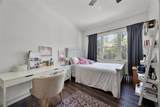 14202 Nell Drive - Photo 11