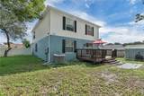 1767 Merrick Drive - Photo 33