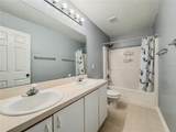 1219 Kempton Chase Parkway - Photo 29