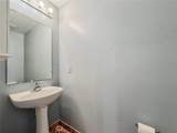 1219 Kempton Chase Parkway - Photo 30
