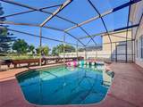 1219 Kempton Chase Parkway - Photo 33