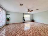 1219 Kempton Chase Parkway - Photo 4