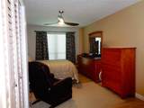 1935 Conway Road - Photo 14