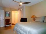 1935 Conway Road - Photo 15