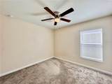 913 Washington Street - Photo 13