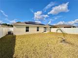 913 Washington Street - Photo 30