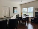 2903 Edenshire Way - Photo 4