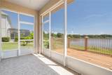 1868 Marsh Wren Court - Photo 36