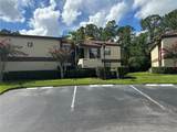 3279 Westridge Boulevard - Photo 1