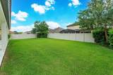 1521 Lake Parkway Drive - Photo 38