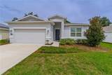 407 Three Oaks Drive - Photo 2