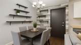 4804 Lake Ridge Road - Photo 8