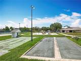 3944 Atrium Drive - Photo 16