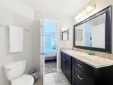 3944 Atrium Drive - Photo 40
