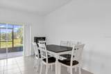 156 Primrose Drive - Photo 11