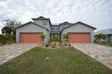 8581 Agate Street - Photo 1