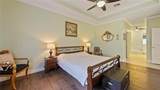 13213 Palmilla Circle - Photo 30