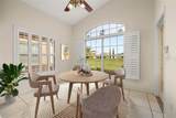 322 High Vista Drive - Photo 14