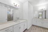 2357 Wise River Lane - Photo 6