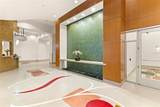155 Court Avenue - Photo 25