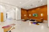 155 Court Avenue - Photo 26
