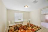 1433 Kingston Avenue - Photo 15
