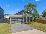 2603 Shannon Road - Photo 1